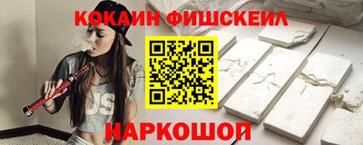 круглые Краснознаменск