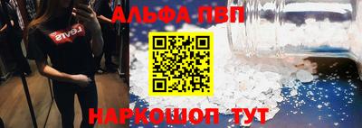 круглые Краснознаменск