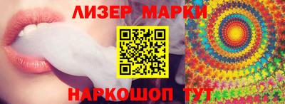 круглые Краснознаменск