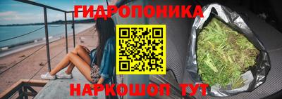 спиды Краснокаменск