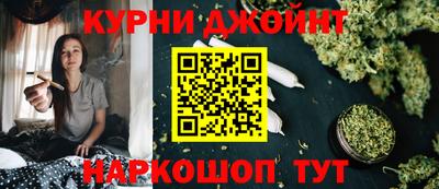 спиды Краснокаменск