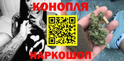 круглые Краснознаменск