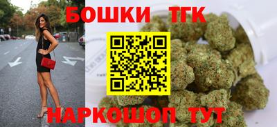 спиды Краснокаменск