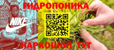 спиды Краснокаменск