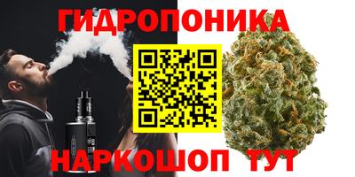 спиды Краснокаменск