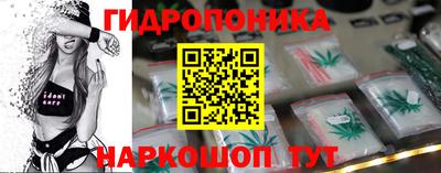 спиды Краснокаменск