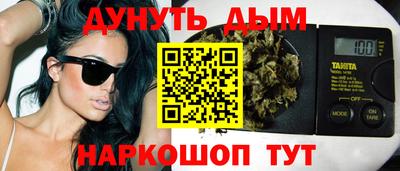 спиды Краснокаменск