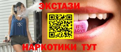 круглые Краснознаменск
