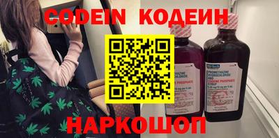 круглые Краснознаменск