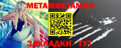 круглые Краснознаменск
