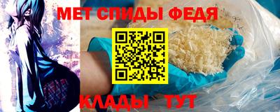 круглые Краснознаменск